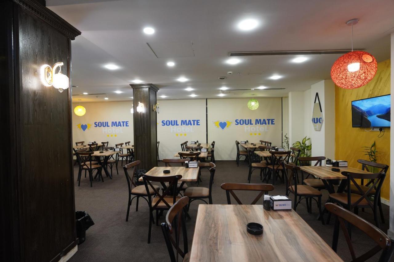 Soul Mate Hotel, Erbil – Preços atualizados 2023